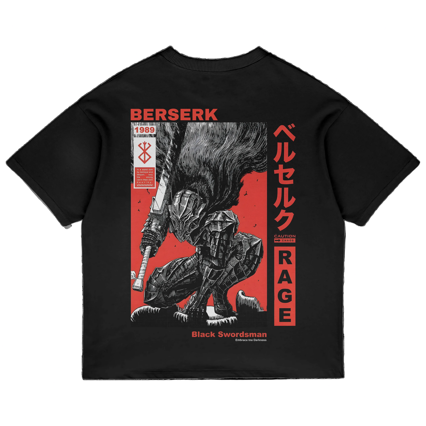 RAGE / BERSERK / Oversized Tee