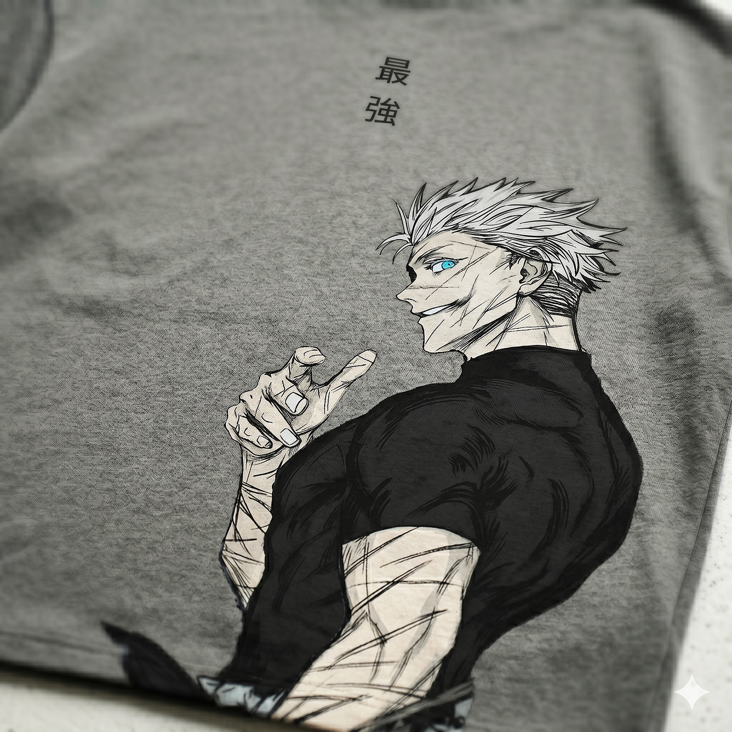 Strongest / Satoru Gojo / Oversized Tee