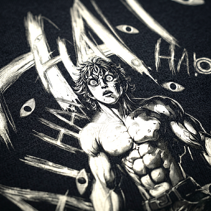 Baki Oversized T shirt