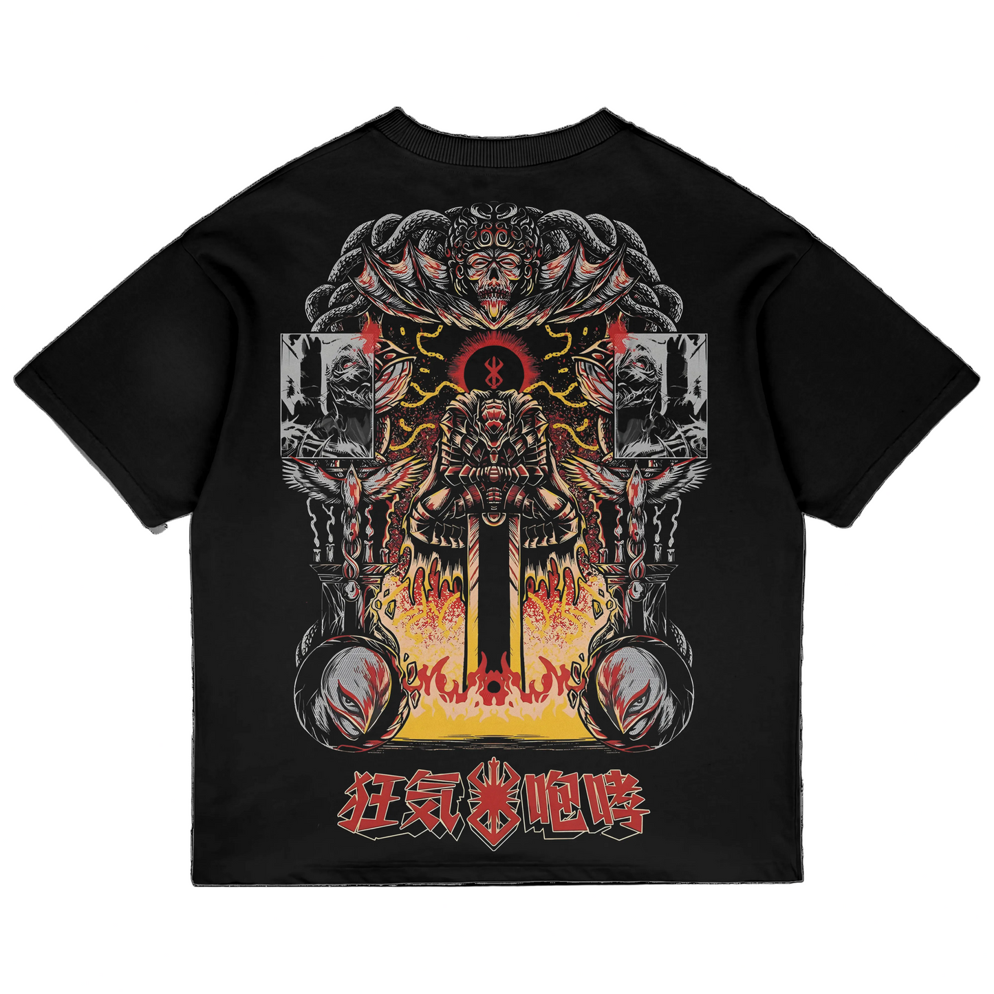 INFERNO / Berserk / Oversized Tee