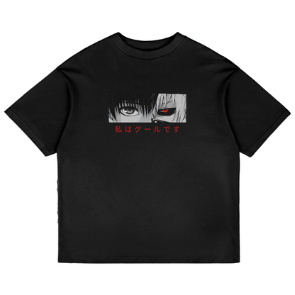 GHOUL / Oversized Tee