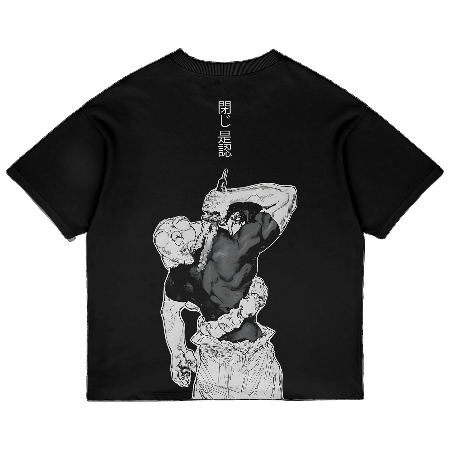 SORCERER KILLER / TOJI / Oversized Tee