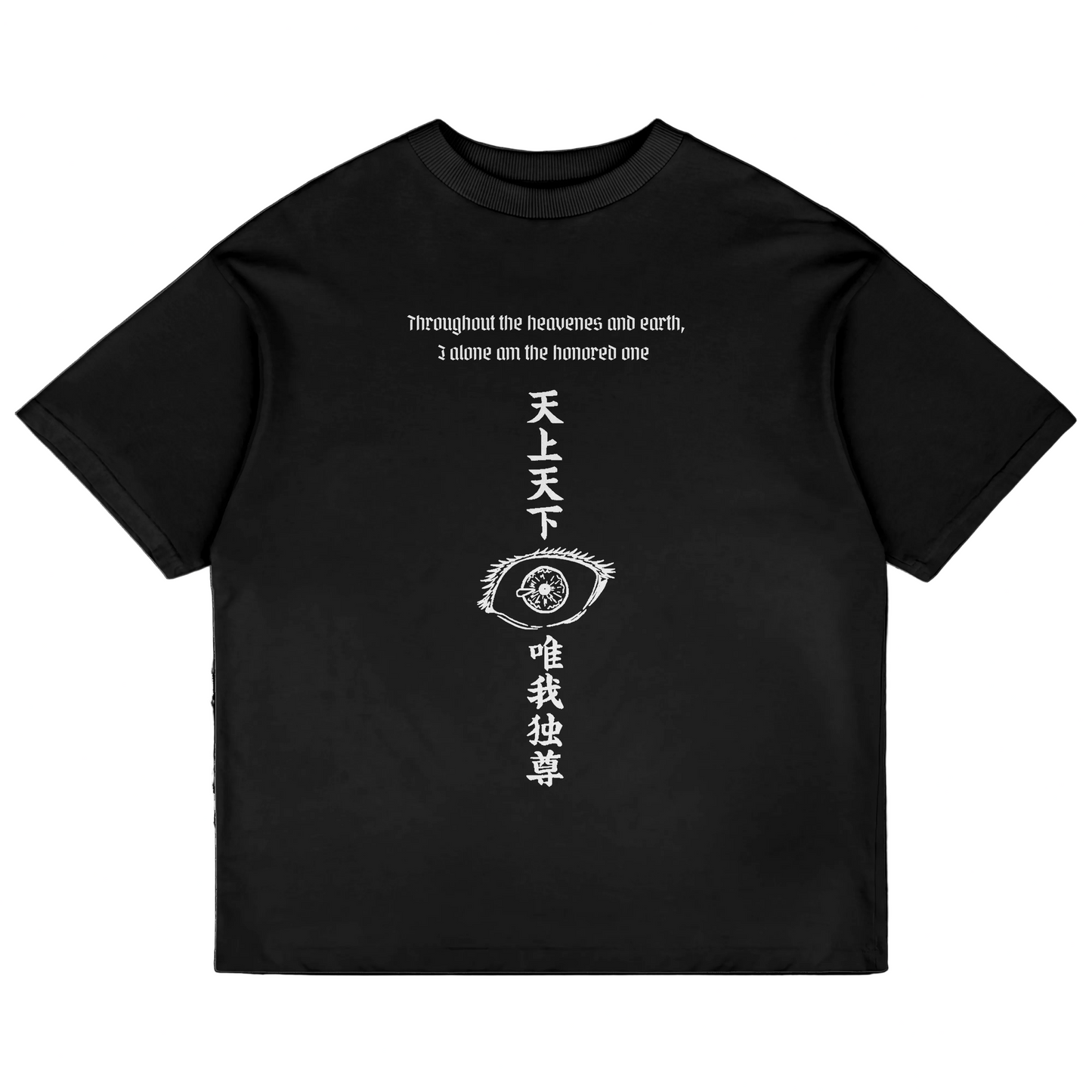 HONORED ONE / JJK / Oversized Tee