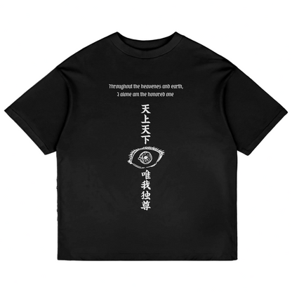 HONORED ONE / JJK / Oversized Tee